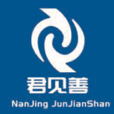 南京君见善信息技术有限公司